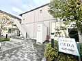 シャローム上田