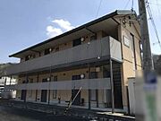 クラージュ 2階 築20年9ヶ月の賃貸物件