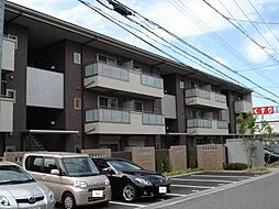 シャーメゾン　アグレアーブル