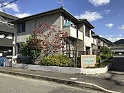 アリス・光陽Ａ棟の賃貸物件