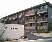 VILLAEAST 1階 築12年8ヶ月の賃貸物件