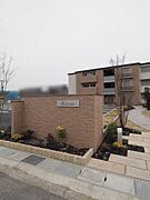 柏原駅よりバス3分 徒歩7分 1階 築6年8ヶ月の賃貸物件