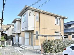 シャーメゾン赤穂