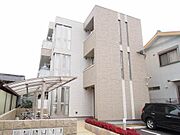 近鉄奈良駅より徒歩17分 3階 築12年1ヶ月の賃貸物件