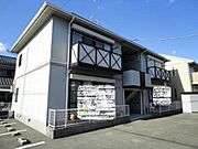 フレグランス狭間A 2階 築30年8ヶ月の賃貸物件