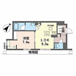 Ｌａ　ｍａｉｓｏｎ　ｍａｒｒｏｎ 1階1LDKの間取り