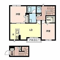 間取り：227098096376