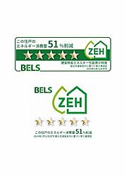 シャーメゾン　シャルム本町 0303