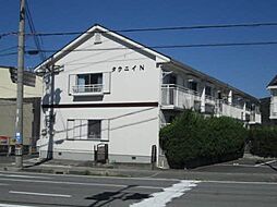 タウニィＮ