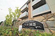 六十谷駅より徒歩18分 1階 築10年3ヶ月の賃貸物件