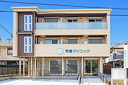 エリーニ