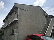 マウントハイツ 1階 築34年3ヶ月の賃貸物件