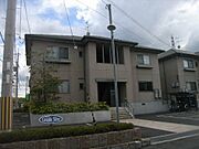 尺土駅より徒歩12分 2階 築25年1ヶ月の賃貸物件