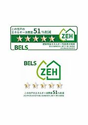 シャーメゾン　グリナージュ 0102 1階2LDKの室内