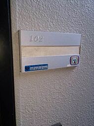 ベルドミール A102