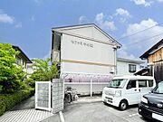 近江八幡駅より徒歩18分 2階 築32年7ヶ月の賃貸物件