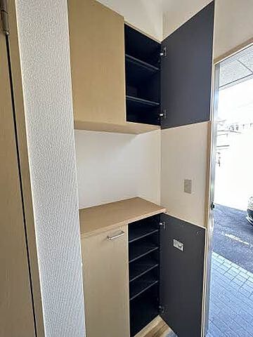 収納