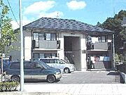 泉中央駅よりバス30分 徒歩2分 2階 築26年1ヶ月の賃貸物件