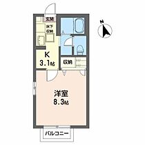 間取り：204009879872