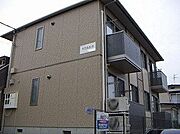 仙台駅よりバス16分 徒歩1分 2階 築20年8ヶ月の賃貸物件