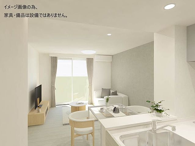 リビング/ダイニング