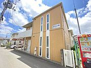 宮城野原駅より徒歩5分 築18年9ヶ月 2階建の賃貸物件