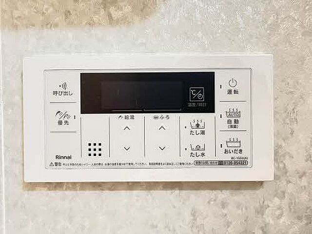 浴室