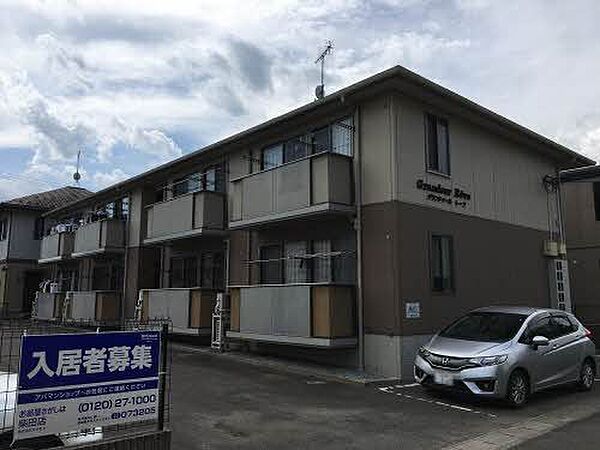 apartment 宮城県柴田郡柴田町槻木駅西２丁目16-11
槻木駅西の賃貸情報を見る
物件地図
