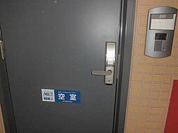 グリーン　ハーモニー・Ｂ 201 2階2LDKの室内