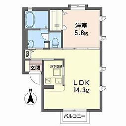 シャーメゾン・ヤマト 1LDKの間取図画像