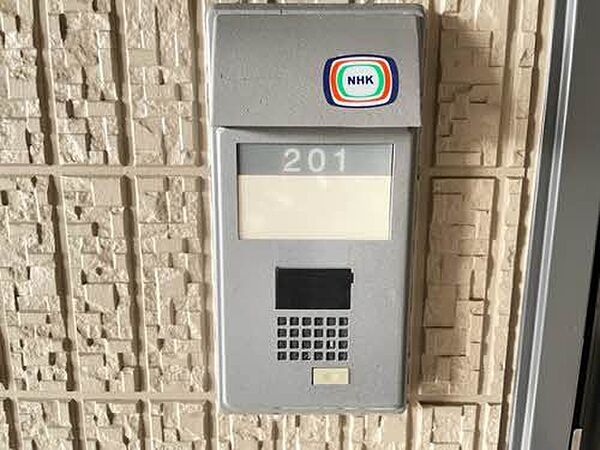 apartment 福島県伊達市保原町字西町185-1
地図を見る