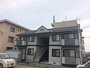 会津若松駅より徒歩38分 1階 築25年1ヶ月の賃貸物件