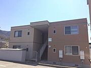 会津若松駅よりバス16分 徒歩3分 築17年2ヶ月 2階建の賃貸物件