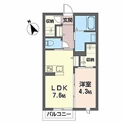 シャーメゾン緑町 1DKの間取図画像