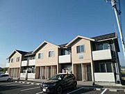 西寒河江駅より徒歩8分 築14年11ヶ月 2階建の賃貸物件