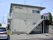 白樺ハイツ 1階 築45年11ヶ月の賃貸物件