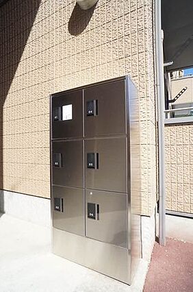 ハウス柿木平B_外観_1