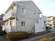 アピアの賃貸物件