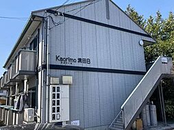 カオリーモ境田　Ｂ