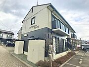 矢幅駅より徒歩13分 1階 築23年11ヶ月の賃貸物件
