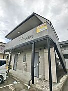 矢幅駅より徒歩12分 1階 築24年7ヶ月の賃貸物件