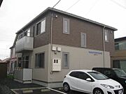 長橋BASEの賃貸物件