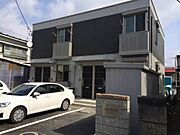 アトリエールの賃貸物件