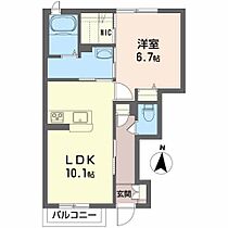 間取り：205009525800