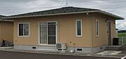 大久保駅よりバス5分 徒歩1分 築20年3ヶ月 1階建の賃貸物件