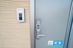 三内シャーメゾンＡ A202 2階3LDKの室内