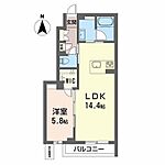 シティプラザ青森　Ｃ棟のイメージ