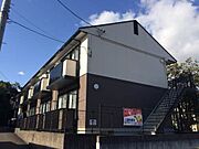 郡山駅よりバス7分 徒歩4分 1階 築29年の賃貸物件