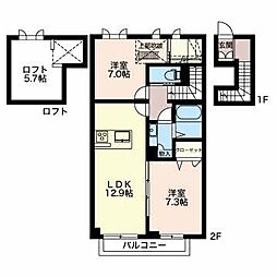 SKYPIEA 2LDKの間取図画像