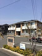 浜松駅よりバス30分 徒歩5分 2階 築15年8ヶ月の賃貸物件